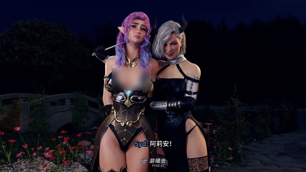 【SLG/动态】禁忌幻想 Forbidden Fantasy 最终完结豪华官方中文版【13G】 ACG端游 第2张