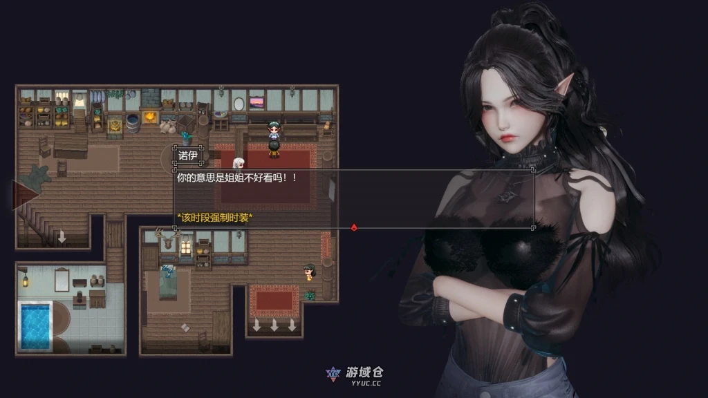【RPG/动态】降临战纪 BefallSaga Ver0.9.14 官方中文步兵作弊版【24G】 ACG端游 第2张