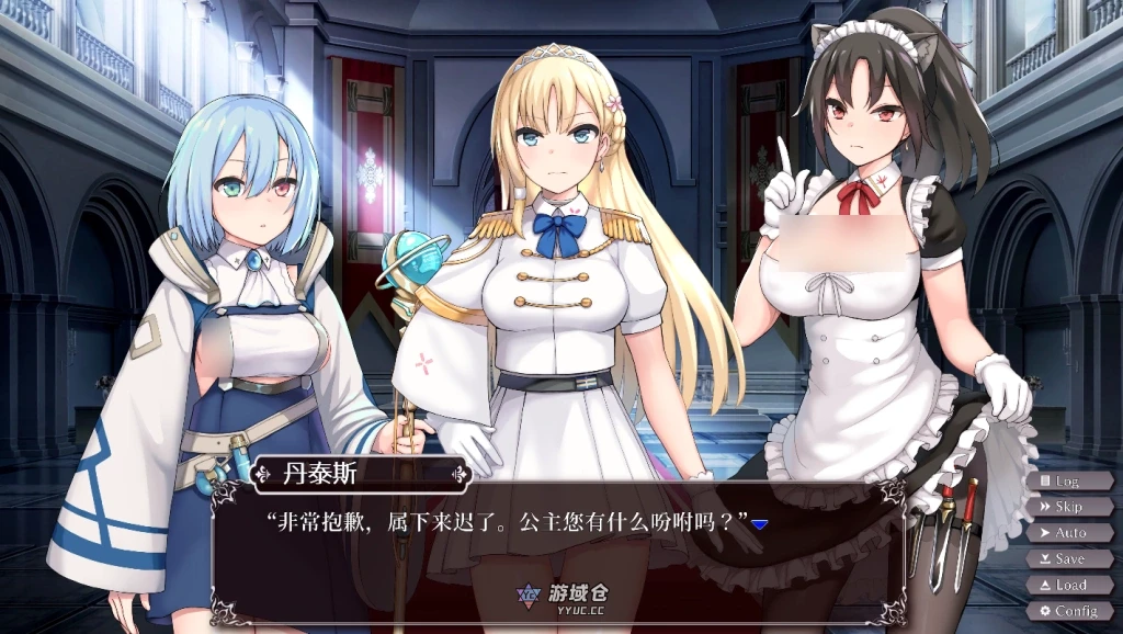 【互动SLG/动态】帝国后宫 Ver1.31 官方中文步兵版/全回想【3.9G】 ACG手游 第2张-游域仓 2 yyuc