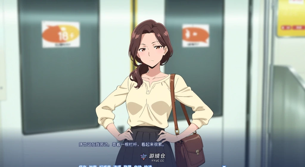 【SLG/动态】龟男复仇记：以牙还牙，三倍奉还 官方中文步兵版【新作/656M】 ACG端游 第2张