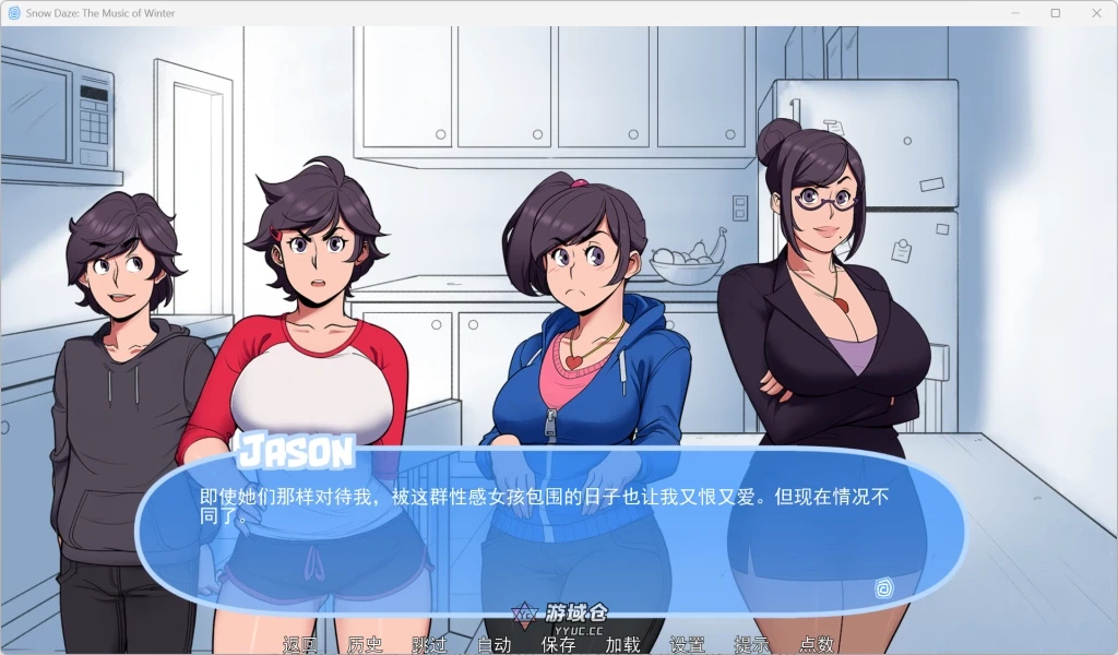 【SLG/手绘/动态】雪之催眠：冬日之歌 SnowDaze v1.6 精翻完结版【全CV/2.5G】 ACG手游 第2张