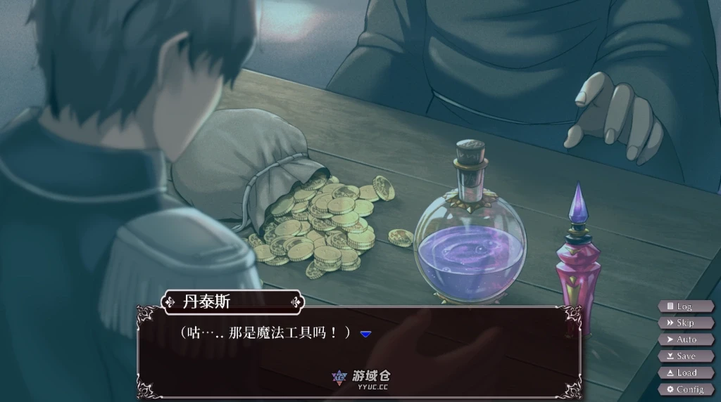 【互动SLG/动态】帝国后宫 Ver1.31 官方中文步兵版/全回想【3.9G】 ACG手游 第3张-游域仓 3 yyuc