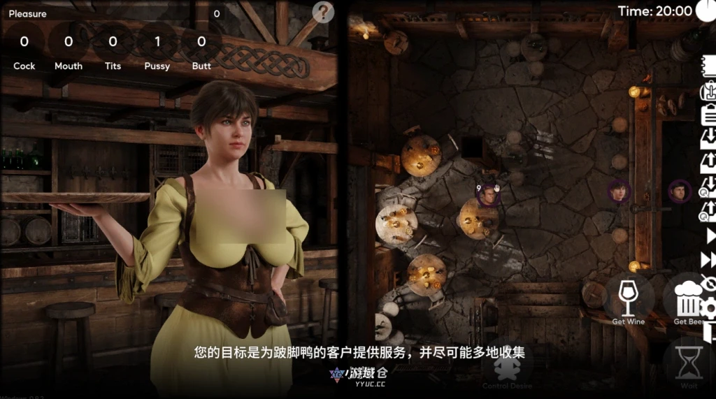 【SLG】腐败小镇 Corruption Town v0.9.2 官方中文版/全画廊【4.9G】 ACG端游 第3张