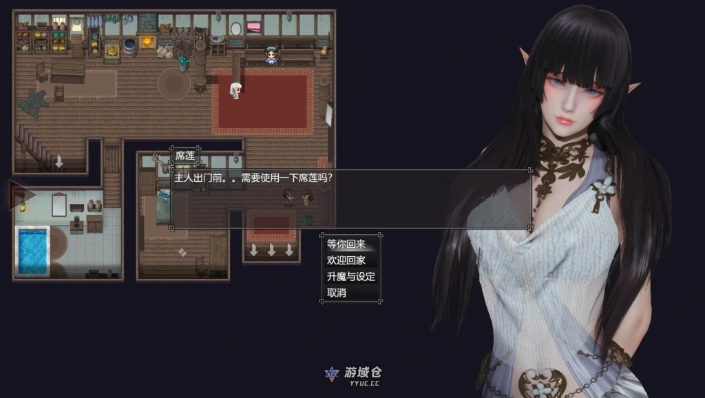 【RPG/动态】降临战纪 BefallSaga Ver0.9.14 官方中文步兵作弊版【24G】 ACG端游 第3张