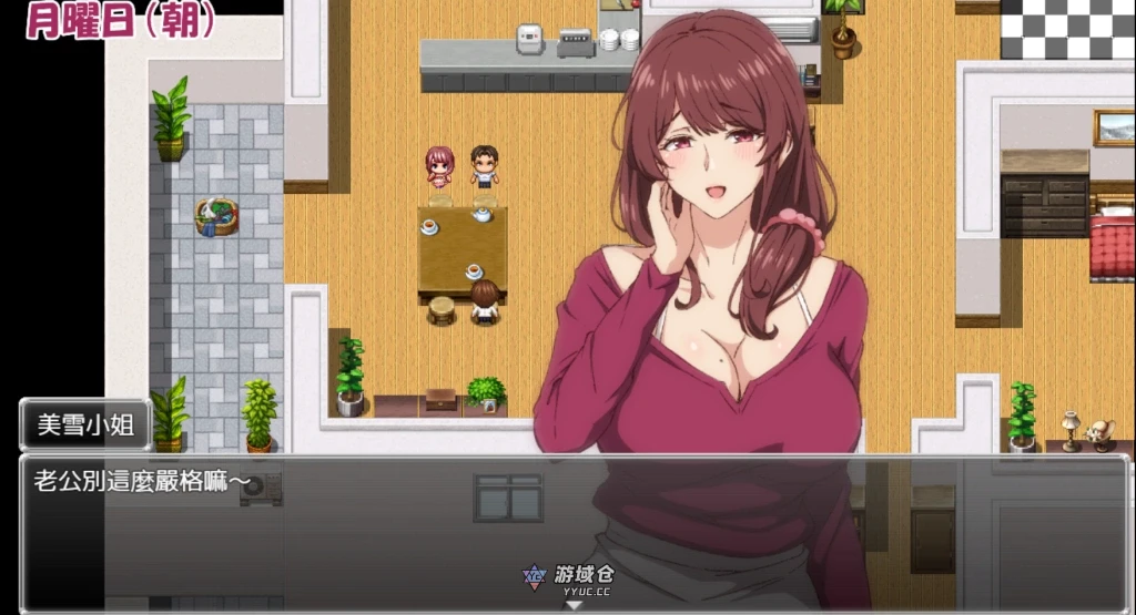 【RPG】和我哥的老婆睡觉 兄嫁を寝取る 官方中文版【新作/550M】 ACG端游 第3张