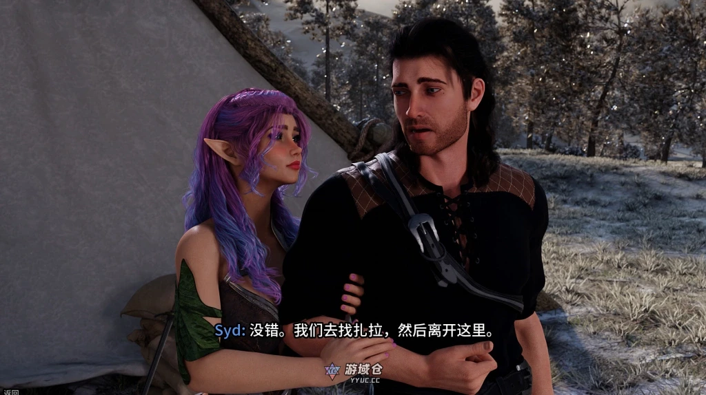 【SLG/动态】禁忌幻想 Forbidden Fantasy 最终完结豪华官方中文版【13G】 ACG端游 第3张
