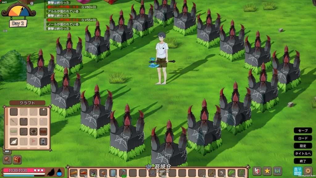 【SLG/动态/生存建造】疯狂岛/生存游戏/Mad Island V0.43.2 官方中文步兵版STEAM/控制台【1.1G】 ACG端游 第4张
