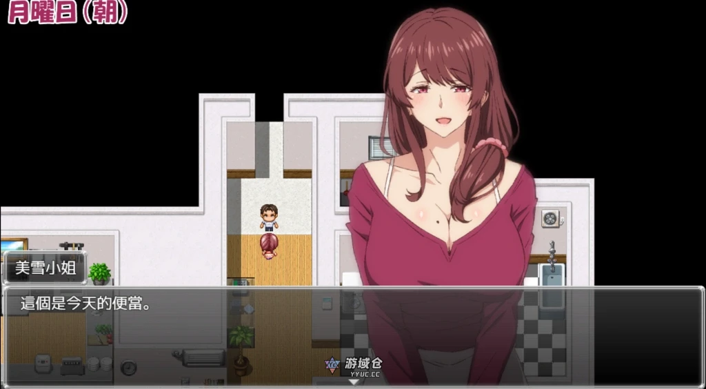 【RPG】和我哥的老婆睡觉 兄嫁を寝取る 官方中文版【新作/550M】 ACG端游 第4张