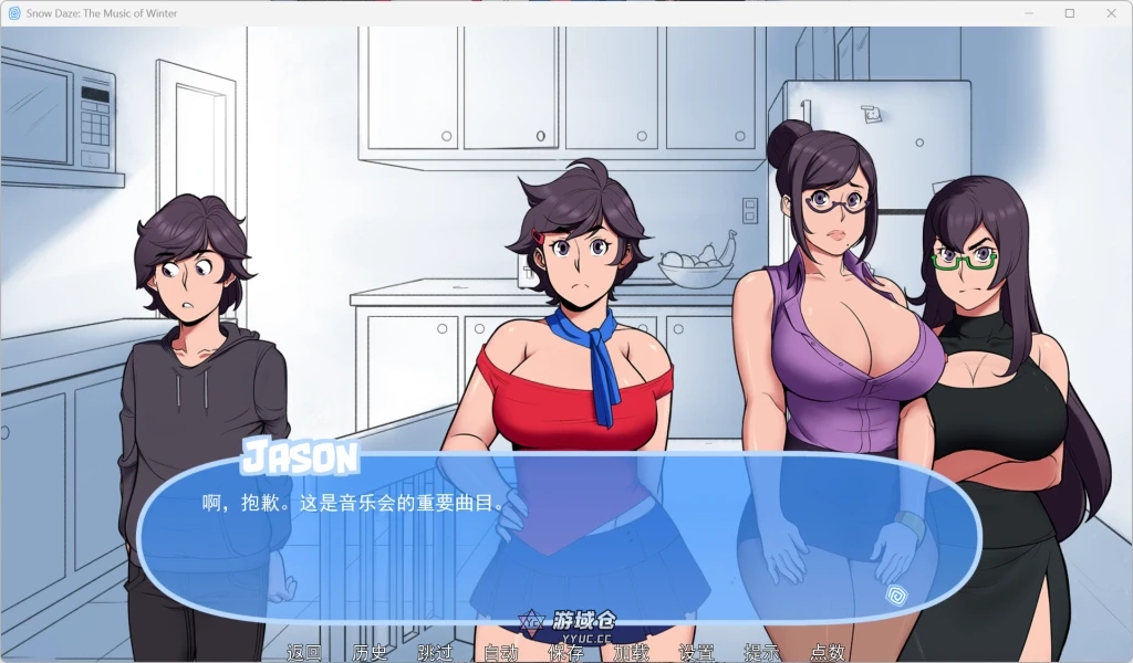 【SLG/手绘/动态】雪之催眠：冬日之歌 SnowDaze v1.6 精翻完结版【全CV/2.5G】 ACG手游 第4张