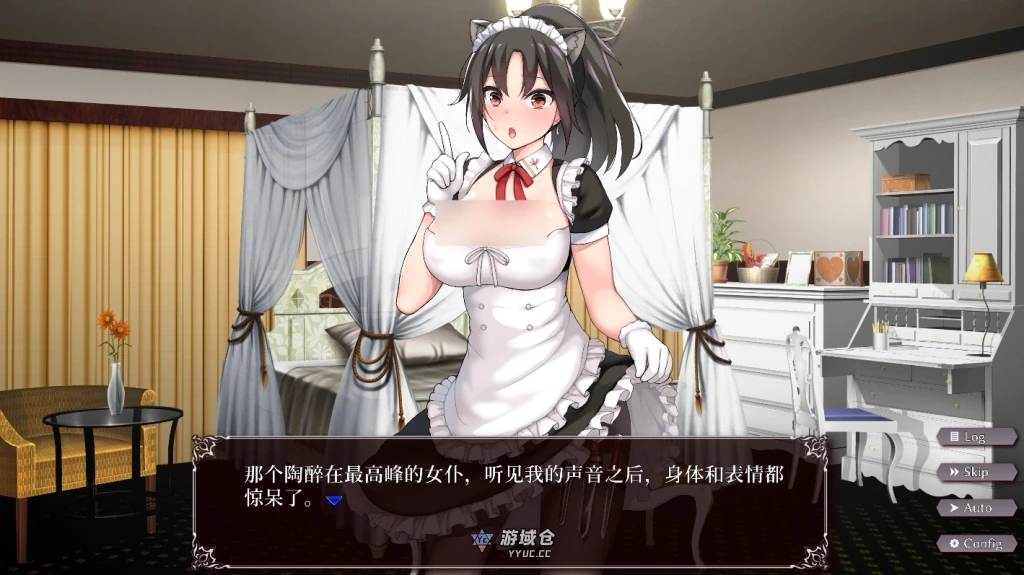 【互动SLG/动态】帝国后宫 Ver1.31 官方中文步兵版/全回想【3.9G】 ACG手游 第4张-游域仓 4 yyuc