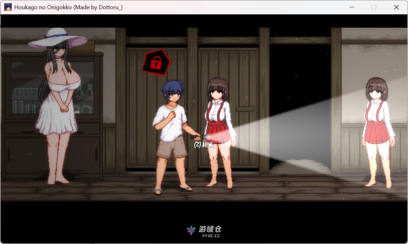 [SLG/动态/像素] 放课后捉迷藏 Ver1.01 官方修复中文版 [全解锁/140M] ACG端游 第2张