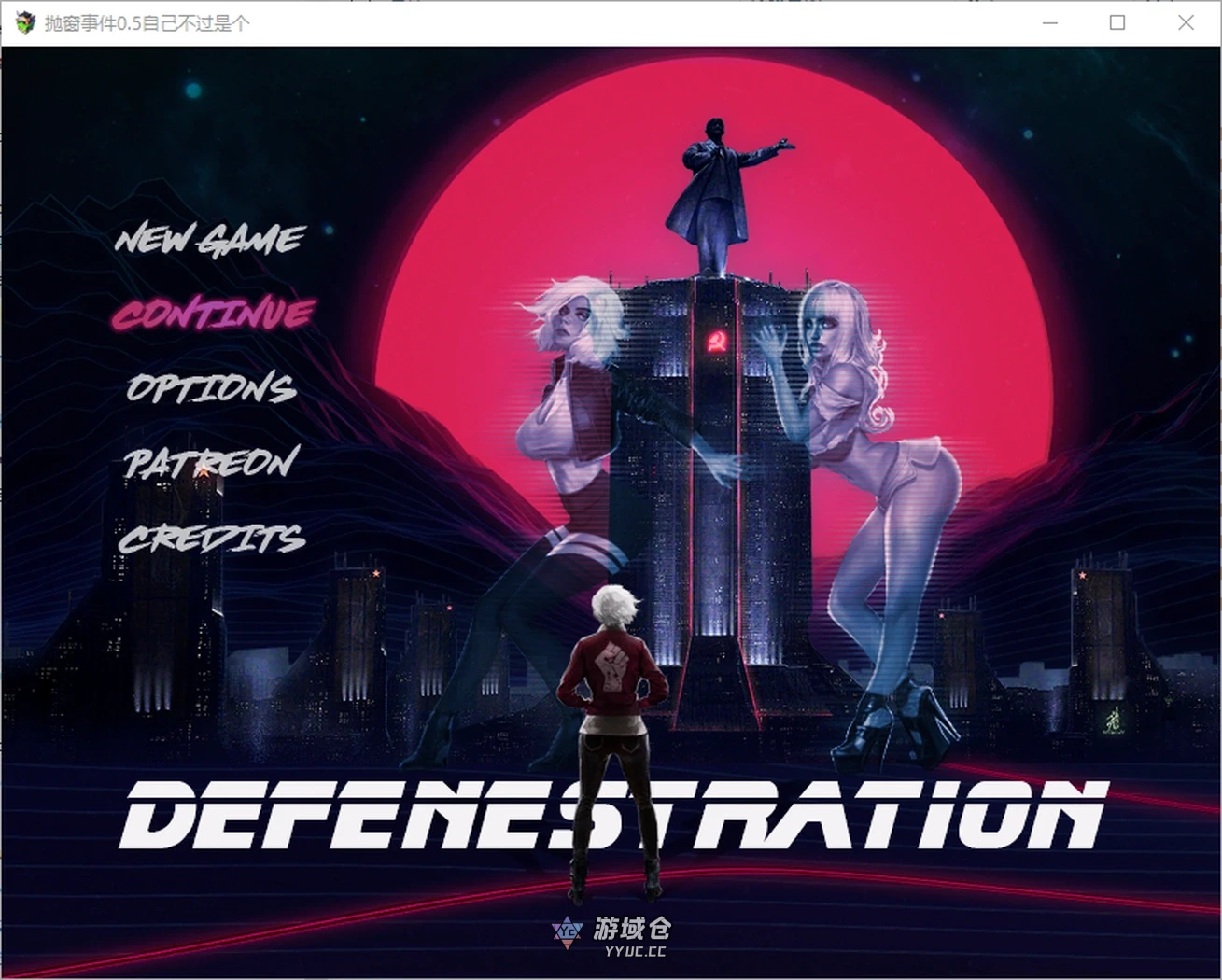 [日式RPG] 丟出窗外 Defenestration v0.5 内嵌AI汉化步兵版 [2.20G]