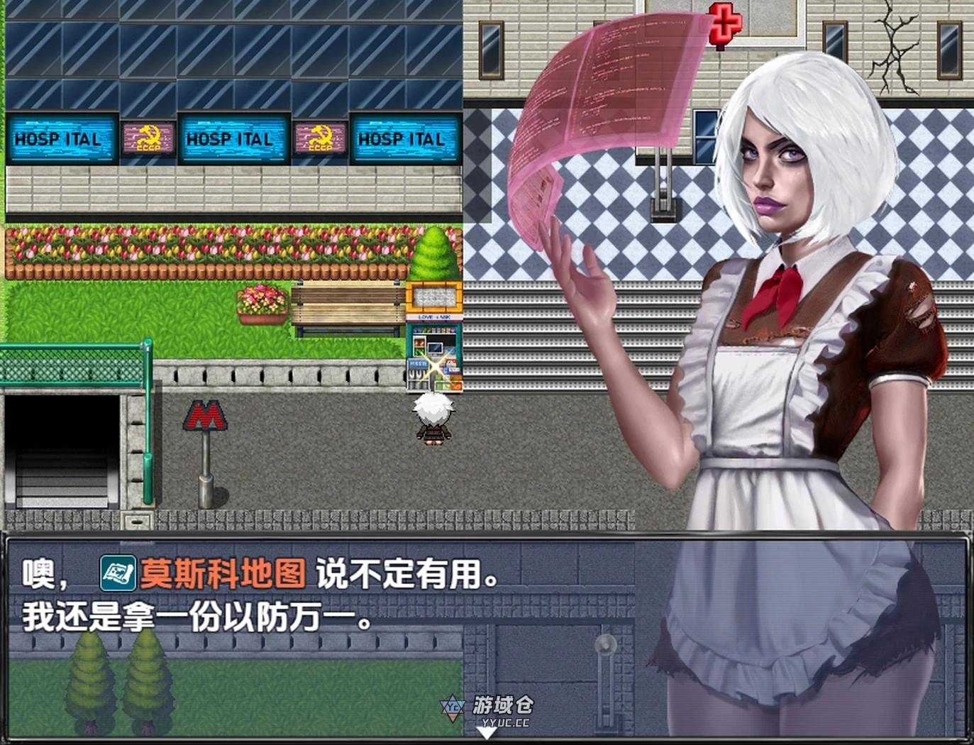 [日式RPG] 丟出窗外 Defenestration v0.5 内嵌AI汉化步兵版 [2.20G] ACG手游 第2张