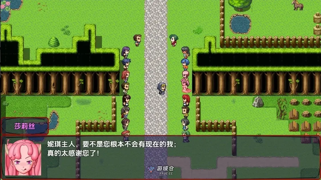 [日式RPG/新汉化] 魅魔传说 第二章 遗物 v0.13a 内嵌AI汉化版 [2.0G]