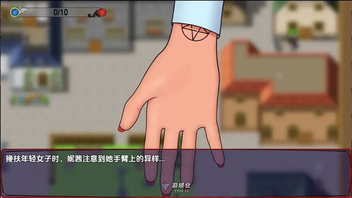 [日式RPG/新汉化] 魅魔传说 第二章 遗物 v0.13a 内嵌AI汉化版 [2.0G] ACG手游 第2张