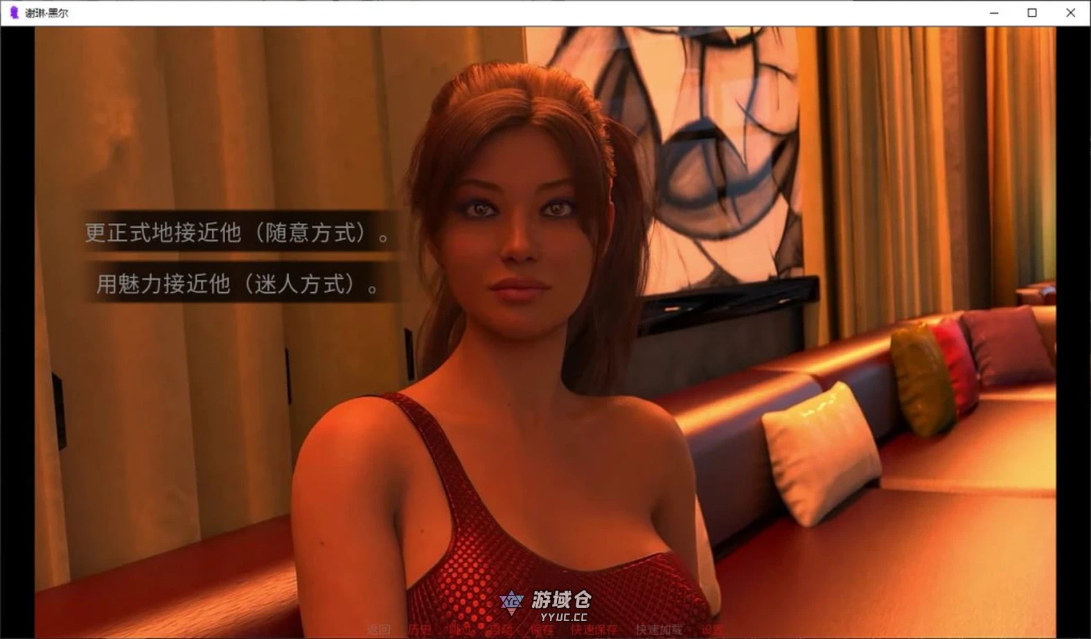 [SLG/动态] 特工 谢琳 Agent Sherine Ver0.12 官方中文步兵版 [1.52G] ACG手游 第2张