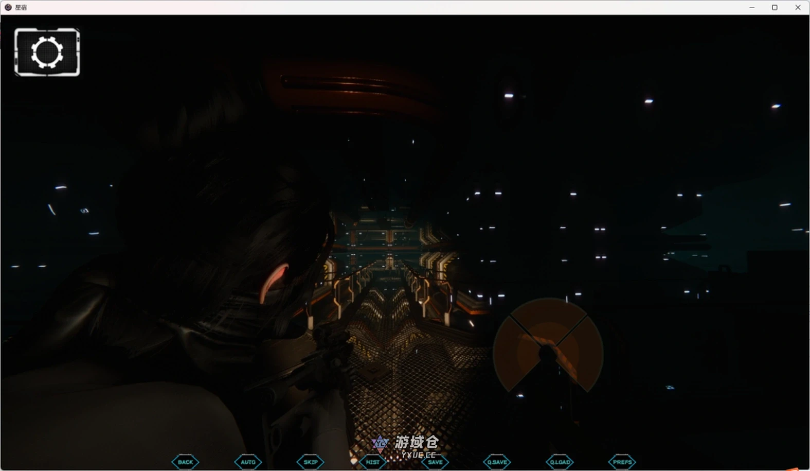 [亚洲风SLG/动态] 星宿 阿斯特里翁（Astreon）CH.2 Ver0.3 汉化中文【更新/7G】 ACG手游 第3张