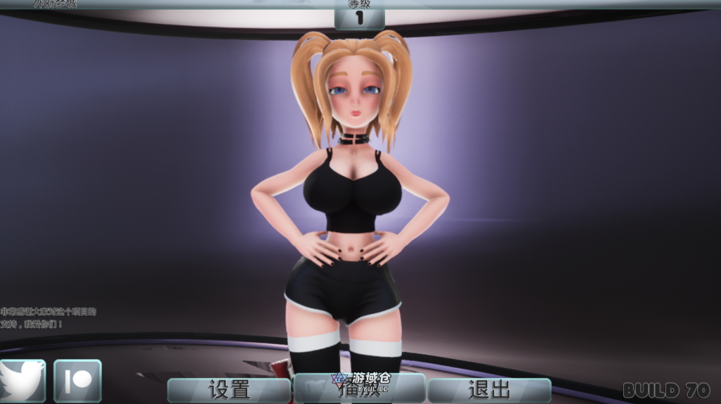 [3D/全动态] 二次元老婆梦之城 Waifu Dreams City V70 官方中文步兵版 [2.2G] ACG端游 第4张