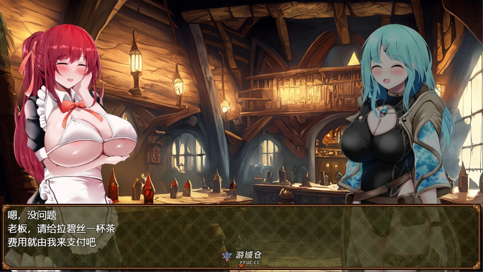 [日式RPG/战斗/异种] Sexchmia～梦与开端的炼金术～ Sexchmia～夢と始まりの錬金術～ Ver2.07 AI汉化版+全回想存档 [2.0G] ACG端游 第2张