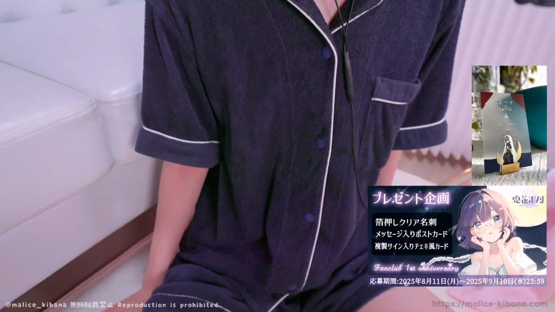 鬼花まりす 夜班中的白衣天使献身服务【1v/2GB】 日韩助眠 第1张