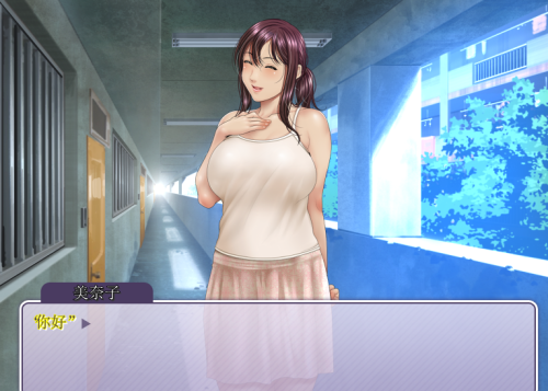 [日式ADV] 午后住宅区的人妻们~和雪白的肌肤！~ 昼下がりの団地たち ～熟れた匂いとムレた肌～ 汉化版+全CG存档 [800M] ACG端游 第2张