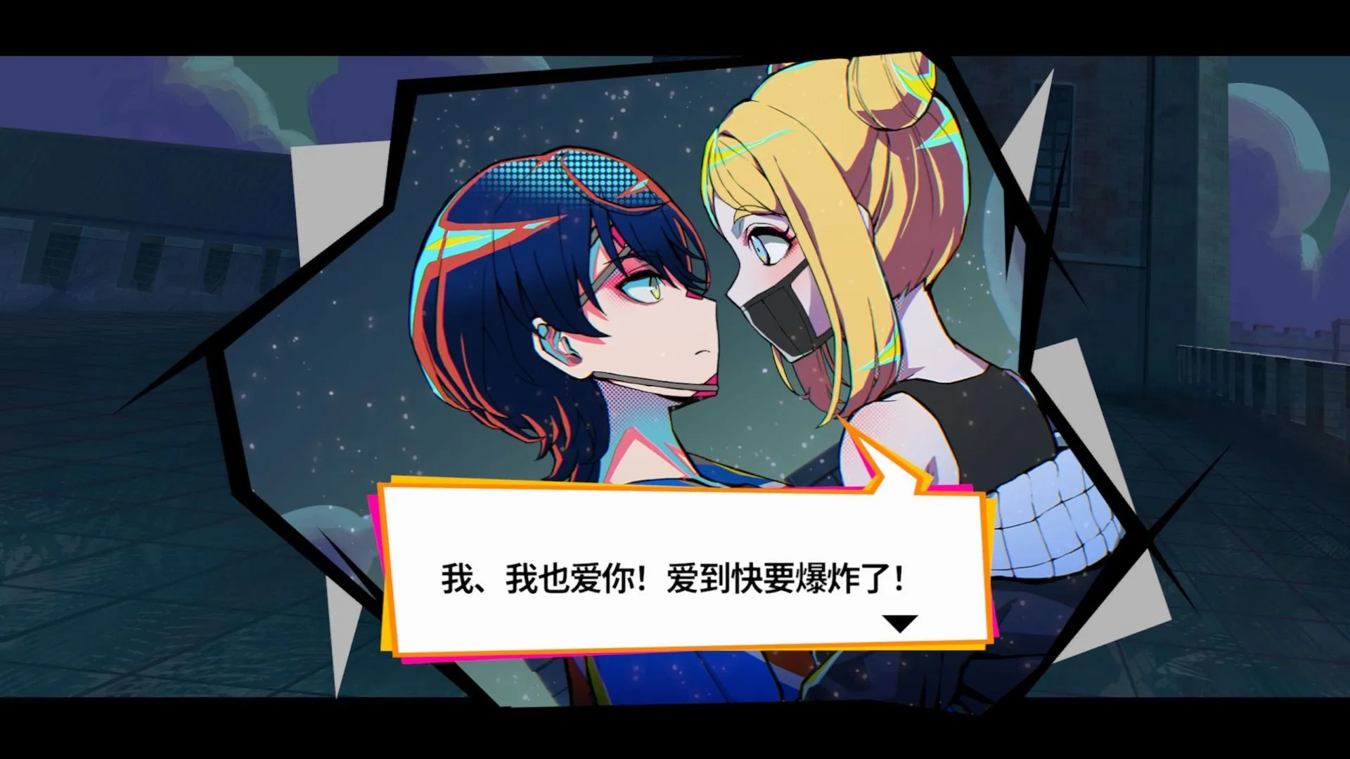 [大作SLG/3D] [TooKyoGames] 终天教团 終天教団 Steam官方中文版+早期特典 [15.0G] ACG端游 第3张