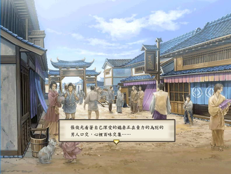 太阁立志传5 绅士邪恶MOD 官方中文魔改破解版+战国绘卷2.0加强版+最终版+女武将的野望+修改器 [策略SLG/510M] ACG端游 第3张
