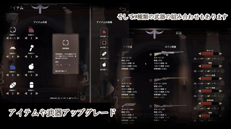 [动作ACT/动态] 毁灭之地的女王（滅びた地の女王） Steam官方中文步兵版 作弊+存档 [270M] ACG端游 第3张