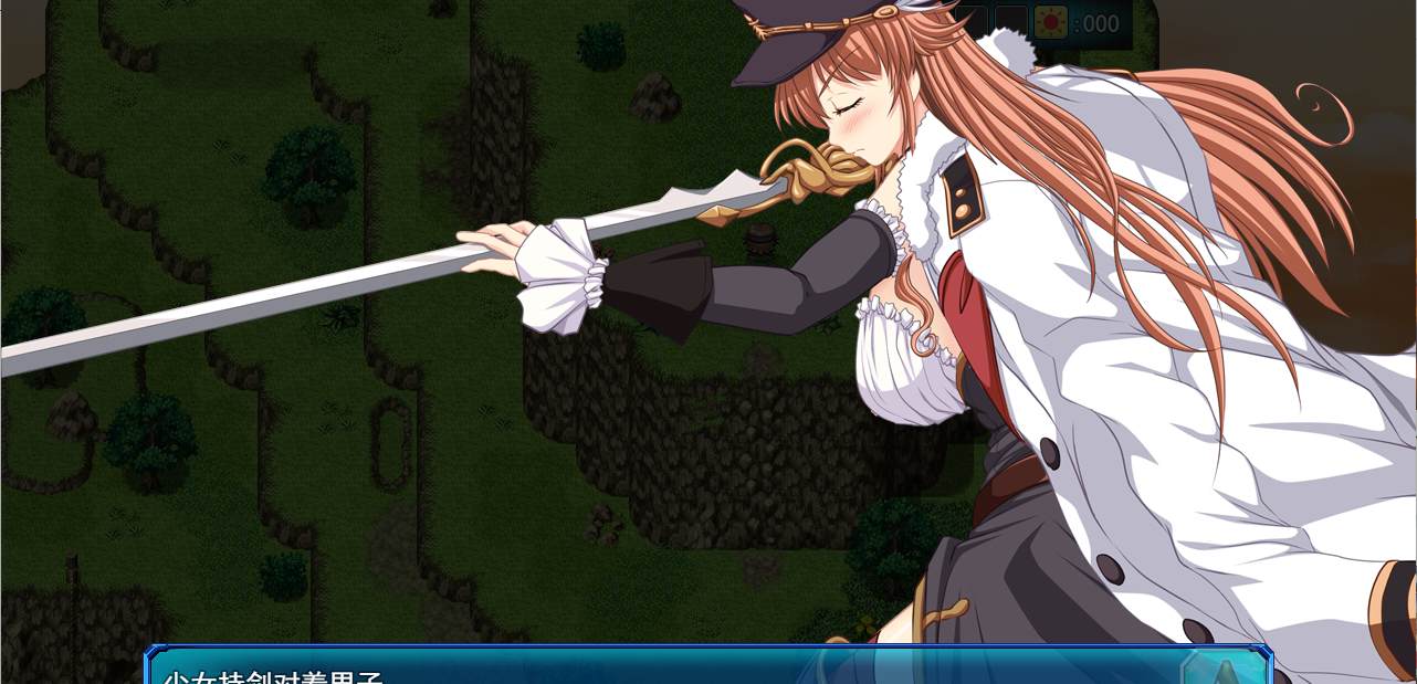 [日式RPG] 碧蓝征程 L-BlueQuest Ver1.49 AI汉化版+全回想存档 [2.40G] ACG端游 第5张