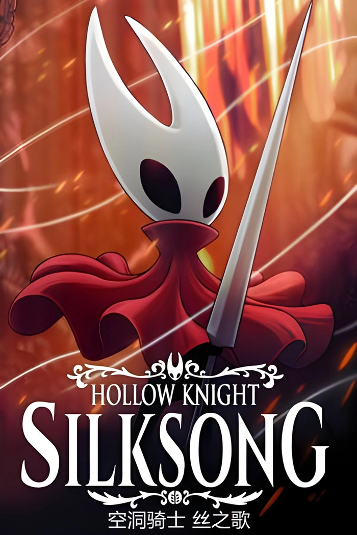 [热门ACT] 空洞骑士 丝之歌 Hollow Knight Silksong 中文版 [新作/7.6G] Steam游戏 第1张