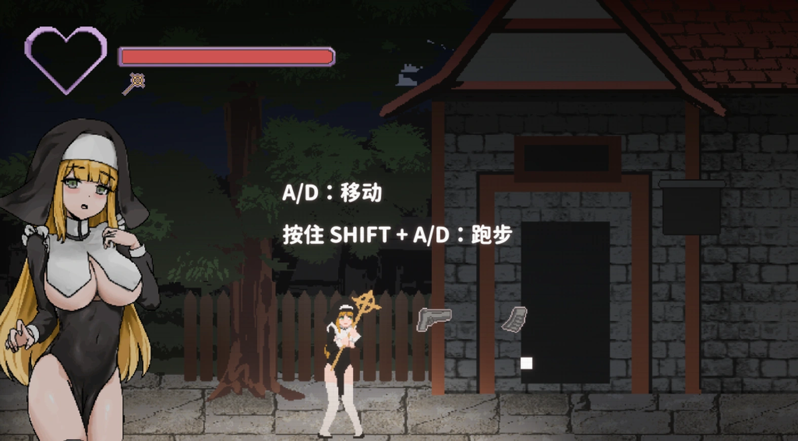 [像素ACT/动态] 新手修女莱蒂西亚 Novice Sister Leticia Ver0.1 官方中文版 [新作/290M] ACG端游 第2张