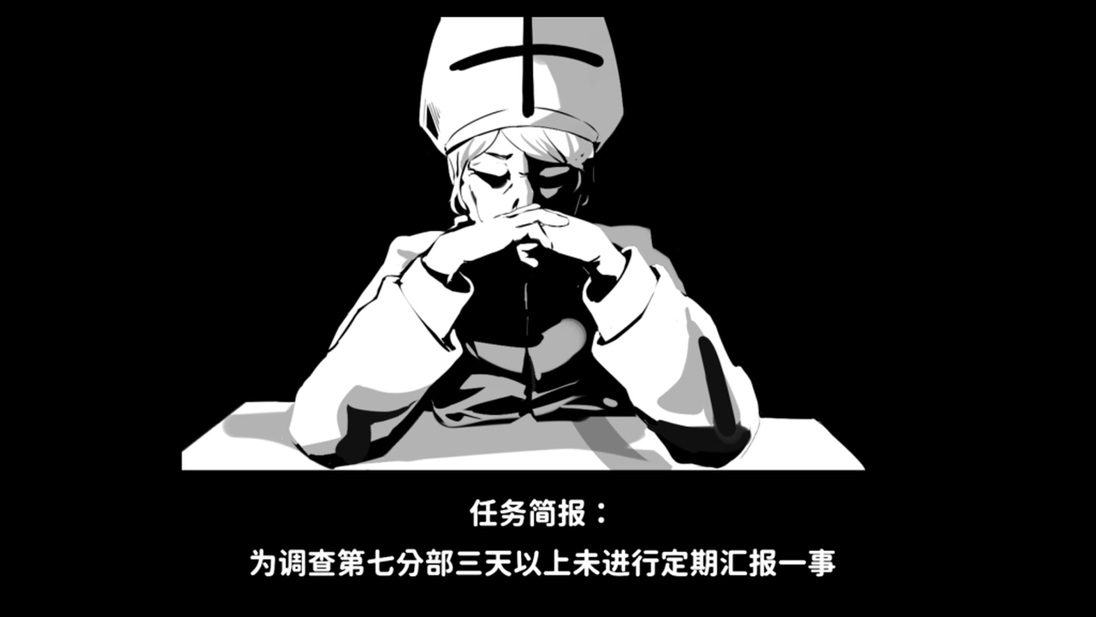 [像素ACT/动态] 新手修女莱蒂西亚 Novice Sister Leticia Ver0.1 官方中文版 [新作/290M] ACG端游 第4张