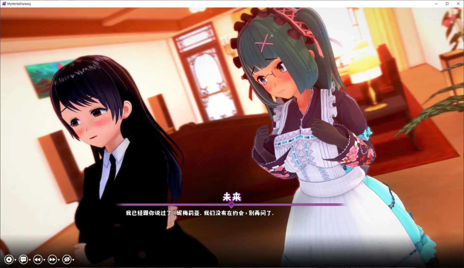 [同人SLG/动态] 我的幻想 My Hentai Fantasy Ver0.13 官方中文版 [3.2G] ACG端游 第5张