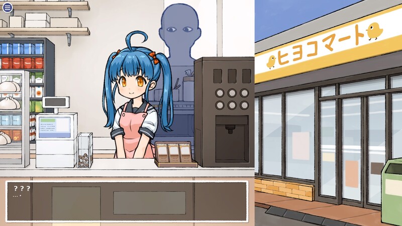 人间：对便利店女孩子的恶作剧 透明人間 Build.11421116 STEAM官中版(互动SLG)1.40G ACG端游 第1张