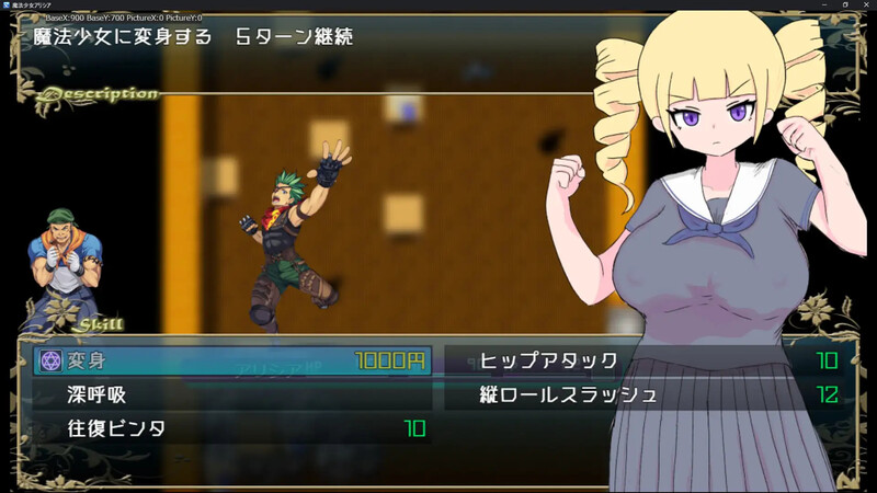 魔法少女艾莉西亚 魔法少女アリシア ver1.01 AI汉化版+全回想存档(回合RPG/DL9月新作)1.0G ACG端游 第1张