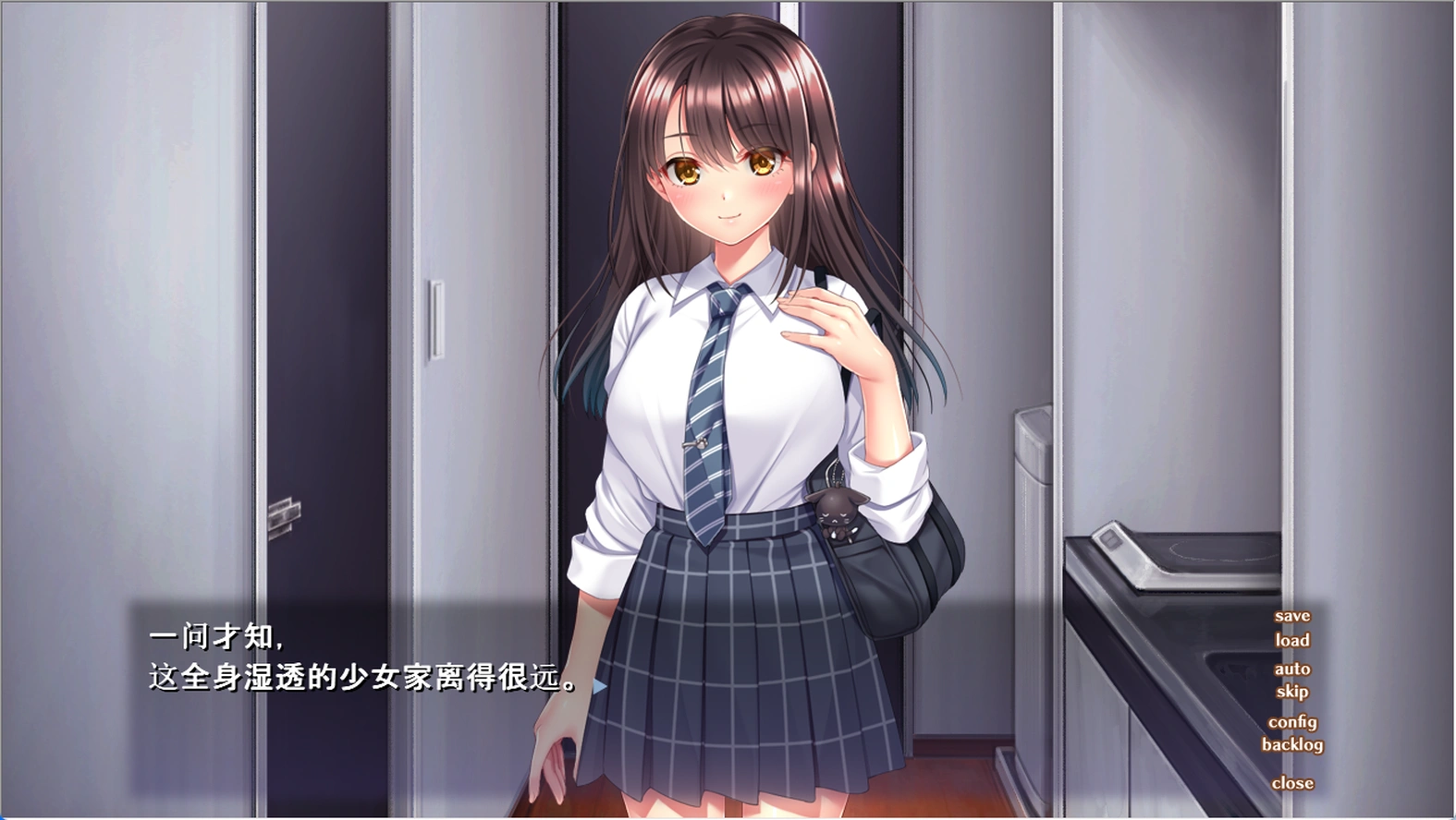 与流浪猫少女的甜蜜日常 野良猫少女との生活 V1.10 挂载AI汉化版(精品SLG/CV)1.75G ACG端游 第3张