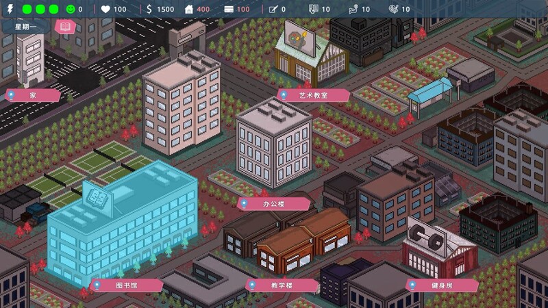 我的恋人老师 Days with My Lonely Teacher v1.002 官方中文步兵版(沙盒SLG/动态) 新作/7.31G ACG端游 第5张
