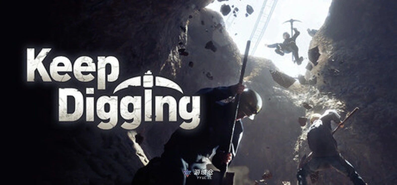 挖！挖！挖！ Keep Digging Ver1.0.1.3523 中文版(PC/娱乐模拟)新作/4.86G