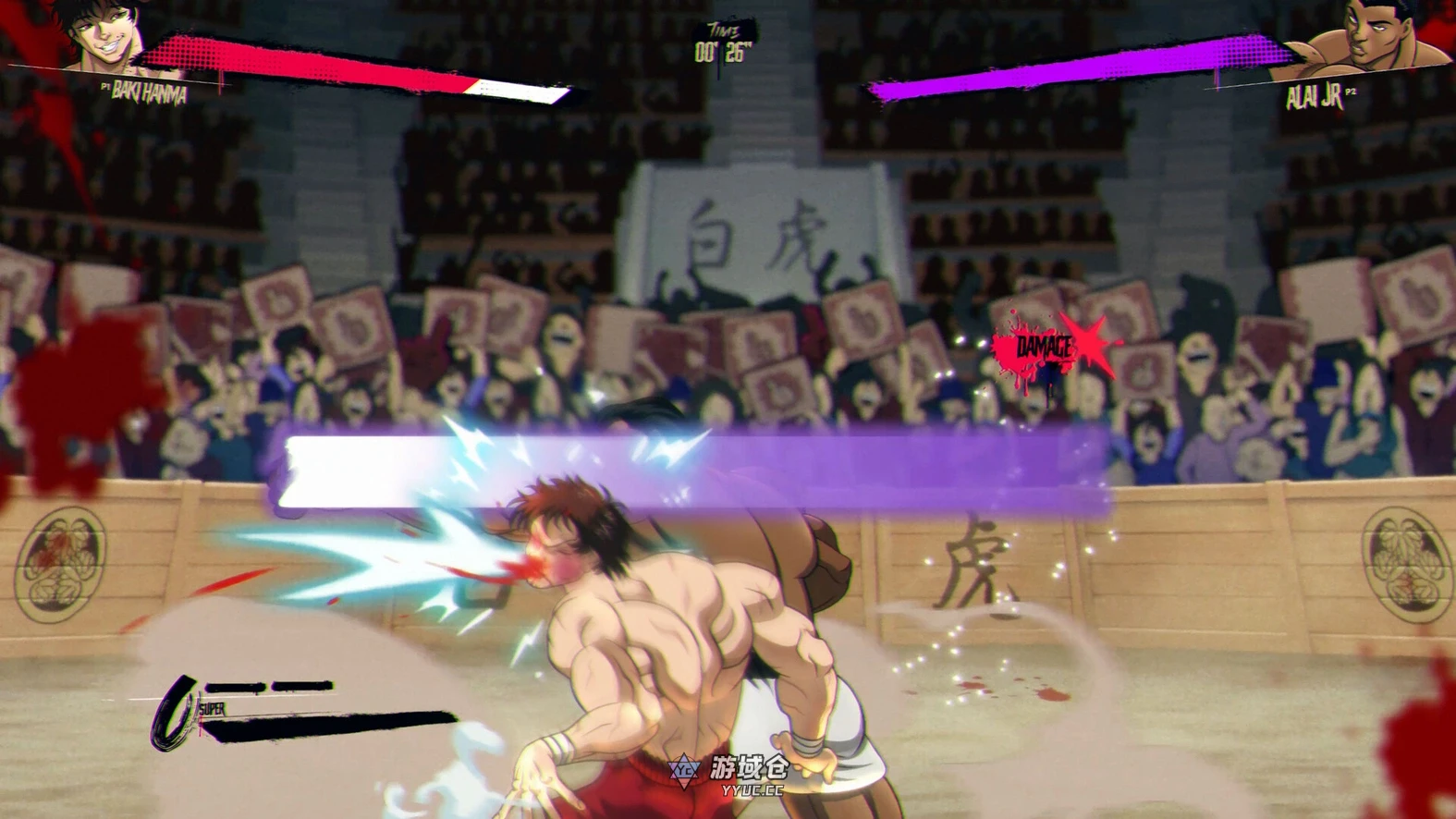 范马刃牙 血之竞技场 Baki Hanma Blood Arena 中文版(PC/2D格斗)新作/2.64G Steam游戏 第2张