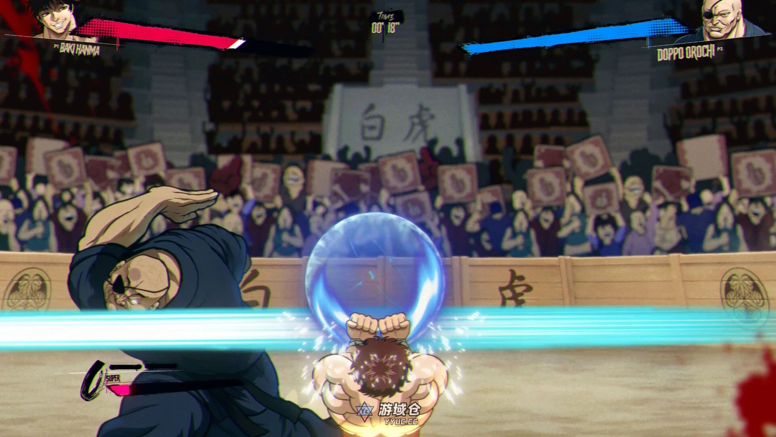 范马刃牙 血之竞技场 Baki Hanma Blood Arena 中文版(PC/2D格斗)新作/2.64G Steam游戏 第6张