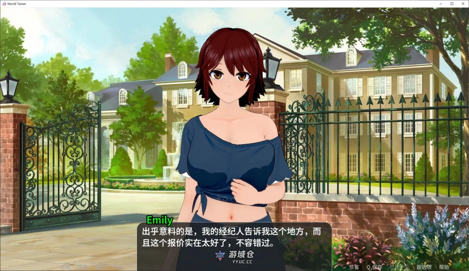 世界驯兽师 World Tamer Ver0.28.1 汉化版(动态/SLG)5.8G ACG手游 第1张