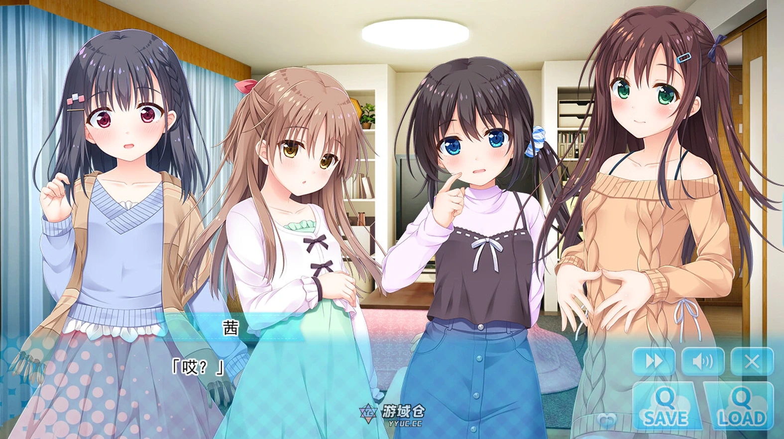 哥哥，早起前要一直抱紧我哦！ Hold Me Tight All Night, Onii-chan! Ver1.01 官方中文版(好评ADV)步兵/4.76G