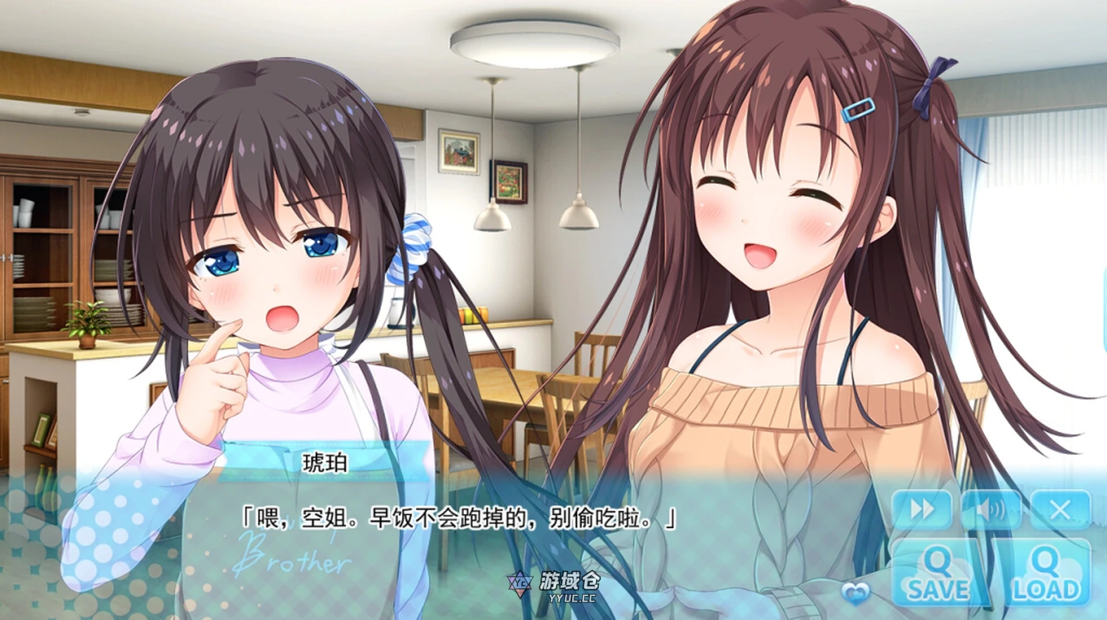 哥哥，早起前要一直抱紧我哦！ Hold Me Tight All Night, Onii-chan! Ver1.01 官方中文版(好评ADV)步兵/4.76G ACG端游 第3张