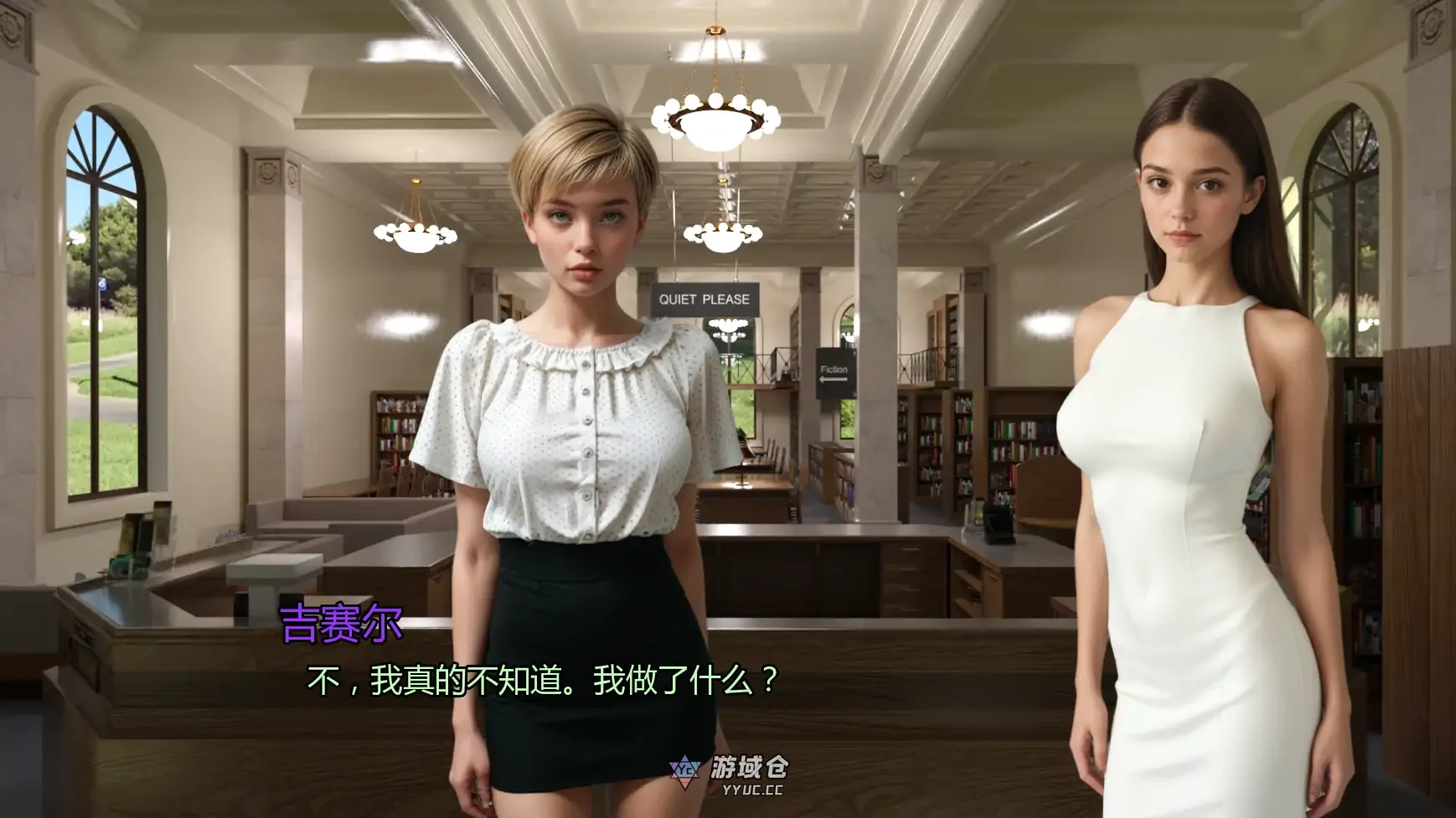 奥古斯塔的叛逆少女之家 Augusta's Home For Wayward Girls ver0.1 AI汉化版(SLG/3D)更新/941M ACG手游 第1张