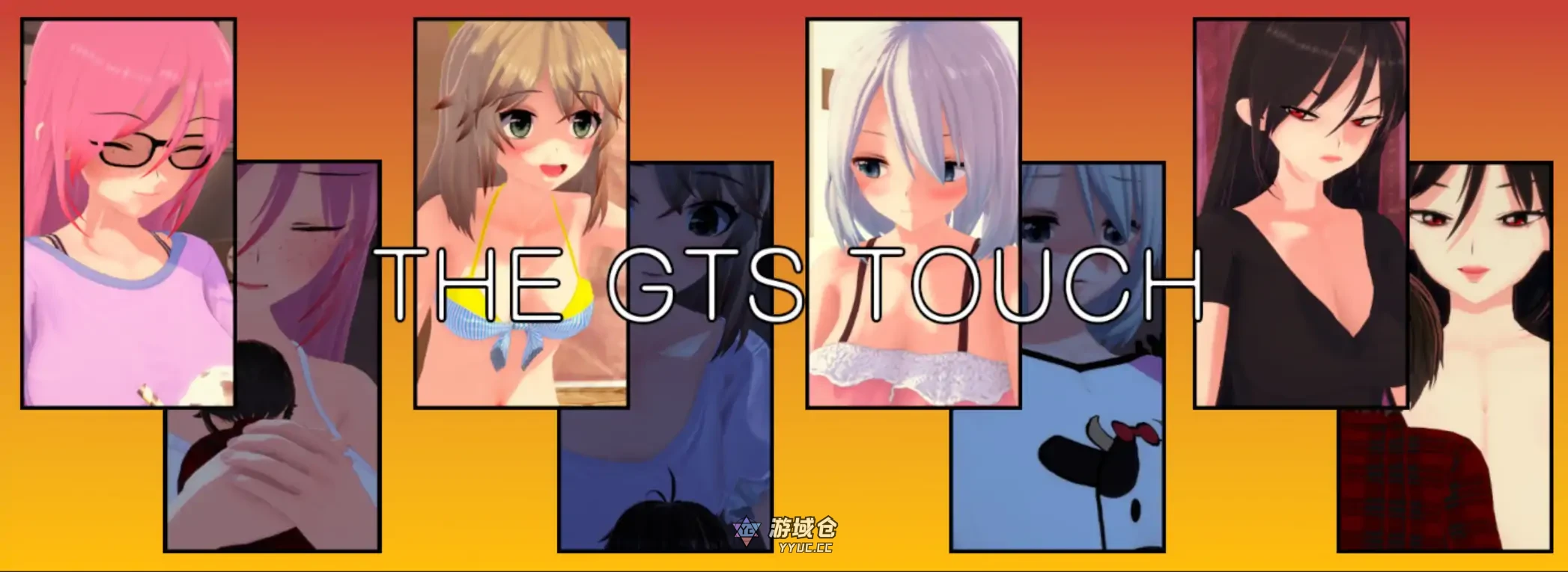 GTS之触 The GTS Touch ver0.92 AI汉化版(日系SLG/扶她)更新/2.84G ACG手游 第1张