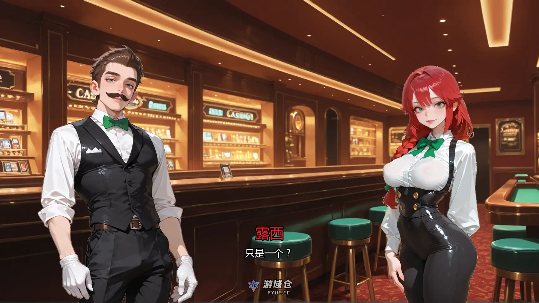 红心扑克的公主 Princess Hearts Poker ver0.1.2 AI汉化版(日系SLG/2D)更新/1.12G ACG手游 第1张