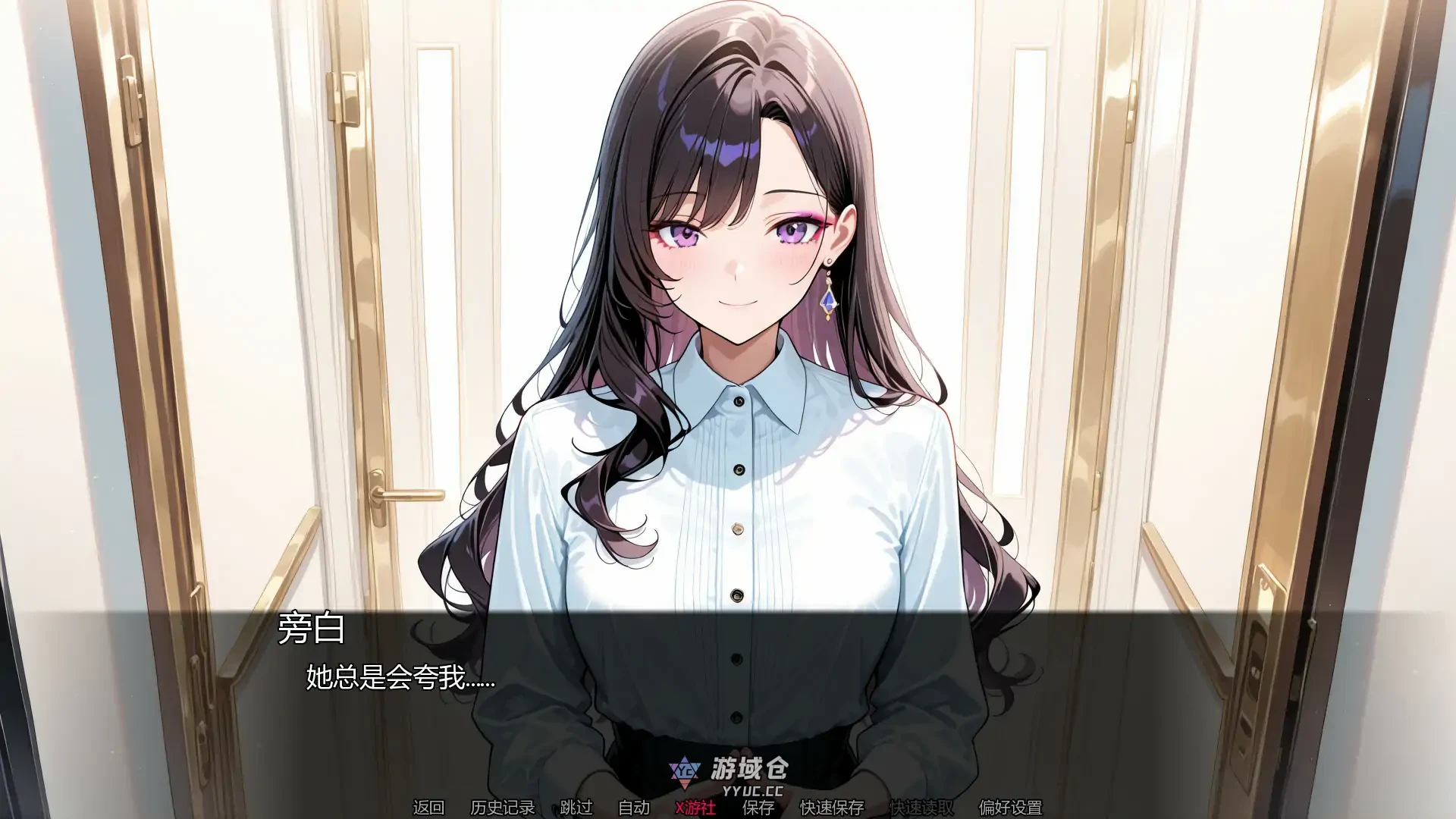 未曾告知你的秘密 Kimi Dake Shiranai Ch.4 v0.4.0 AI汉化版(日系SLG/2D)更新/1.64G ACG手游 第1张