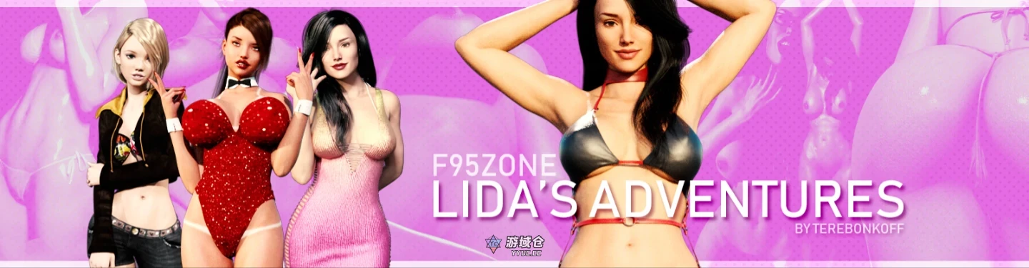 丽达的冒险 Lida's Adventures EP2 v0.98 AI汉化版(RPG/动画)5.12G ACG手游 第1张