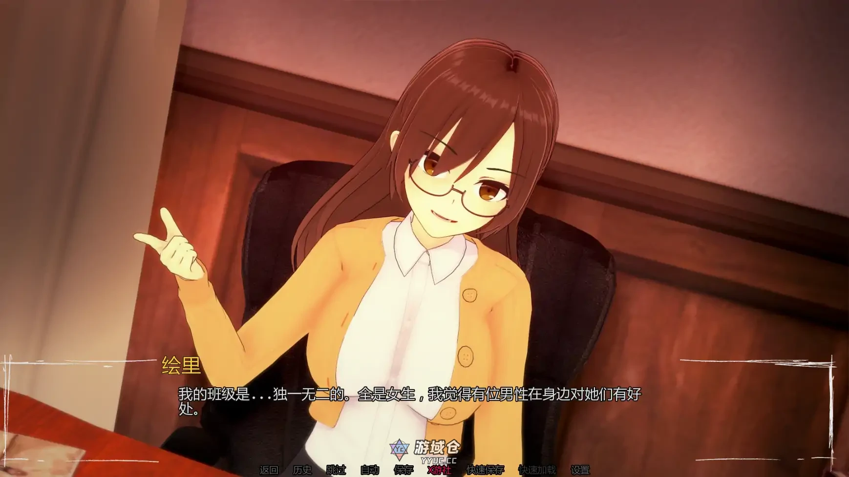 只是个梦 Just a Dream ver0.8 AI汉化版(日系SLG/3D)更新/1.09G ACG手游 第1张
