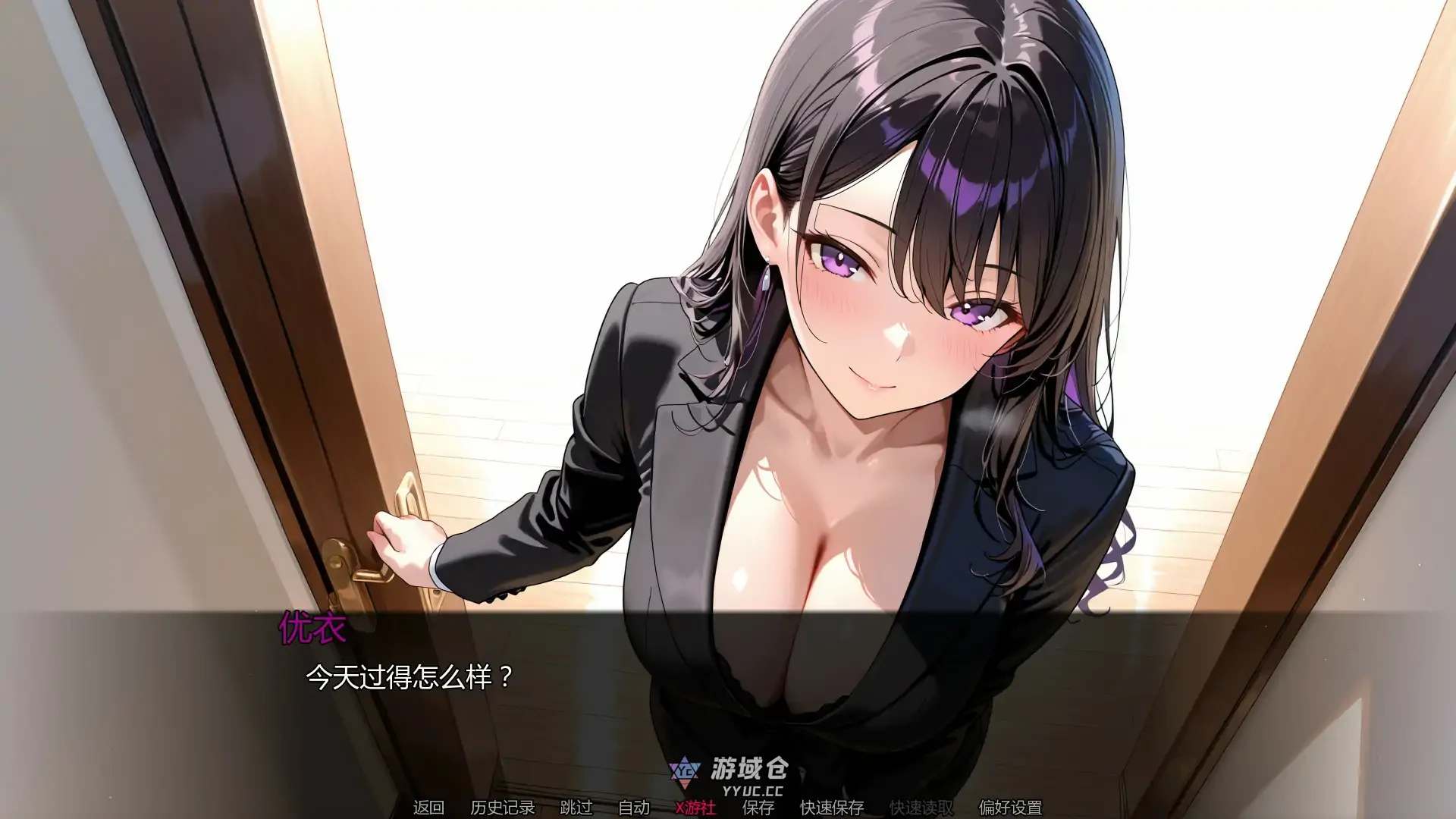未曾告知你的秘密 Kimi Dake Shiranai Ch.4 v0.4.0 AI汉化版(日系SLG/2D)更新/1.64G ACG手游 第2张